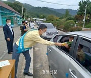 ‘설 성묘에 조화 대신 생화’…경남도, 추모문화 개선 무료 나눔