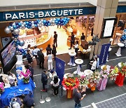 [Photo News] 1st Paris Baguette store in Malaysia