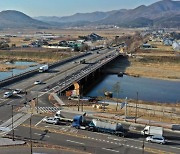 경주시, 교량 보행로 활용 우회전 전용차로 '신설'