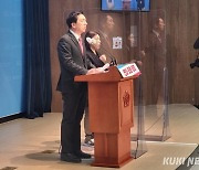 김기현·안철수, 앞다퉈 ‘당대표 비전’ 공개…“이슈삭감 전략”