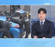 [뉴스돋보기] 국정원, 국가보안법 의혹 수사 전방위 확대