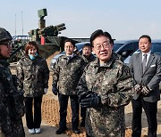 전방 방공부대 찾은 이재명 "북 무인기 식별에 잘 대응"