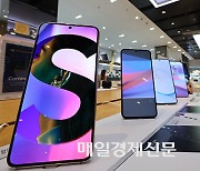 Samsung sold most smartphones in 2022 even as global market shrinks