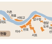 서울 '아파트지구' 연내 사라진다 … 재건축 더 쉬워져