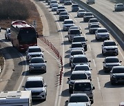 돌발상황 많은 장거리 운전 출발전 타이어 점검은 필수