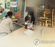 “여보, 우리 망할 것 같아”...식당 사장님 숨통 조이는 신용대출