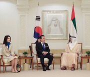 韓-UAE 정상회담…尹대통령 "획기적 도약" 대규모 투자 협력