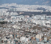 국회입법조사처 "정부 규제완화, 주택투기 발생시킬 수 있다"