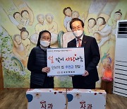 한국주택협회, 노인복지시설에 성금 전달