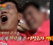 '음주 시신유기' 조형기, 방송서 모자이크 처리…심의 부적절 연예인