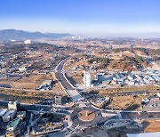 충남신용보증재단, 아산→내포신도시로 이전 확정