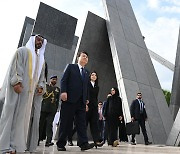 정의,  尹 'UAE 적=이란'에 "영업 망치는 영업사원…사과하라"