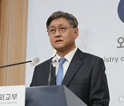 주이란 한국 대사 초지 등 질문에 답하는 임수석 외교부 대변인