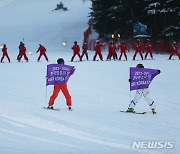 2023~2024 한국방문의 해