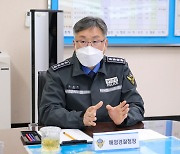 김종욱 해양경찰청장 '귀성객 안전 당부 현장점검'