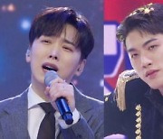 데뷔 18년차 슈주 성민, 20대 윤준협과 데스매치 결과는?('미스터트롯2')