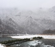 설날 곳곳 눈비… 24일엔 ‘최강 한파’