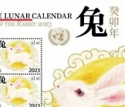 설날이 ‘Chinese New Year’라고?…서경덕 “중국만의 명절 아냐”