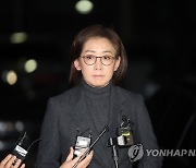 나경원 "정치 여정 뒤돌아봐···곧 생각 정리해 말씀"