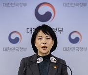 전현희, ‘근무지 95% 미확인’ 보도에 “일중독자처럼 일했다”