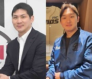 대형 다년계약 광풍…'대어 사라질' FA 시장, 차갑게 식을까