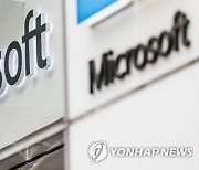 USA NEW YORK MICROSOFT LAYOFFS