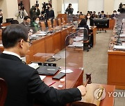 국회 정개특위, 오늘 전문가 공청회…선거제 개편 의견 청취