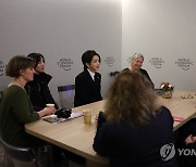 예술가 리더 행사 초청된 김건희 여사