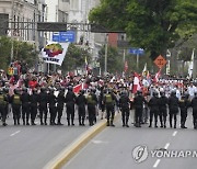 Peru Political Crisis