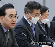 박홍근, '국민총행복증진법' 제정 위한 토론회 축사