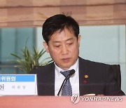 인사말 하는 김주현 금융위원장