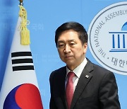 기자회견 마친 김기현 의원