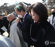 尹 귀국까지 이틀…'정중동' 나경원, 속도 내는 김기현·안철수