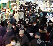 설연휴, 비·대설·한파에 강풍·풍랑까지…'악천후 종합세트'