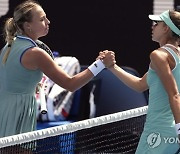 Australian Open Tennis