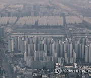 전국 아파트값 하락폭 3주 연속 둔화…전셋값은 하락 다시 커져