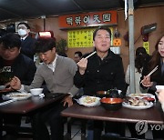 대구서 분식 맛보는 안철수