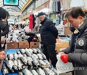 설 맞아 전통시장 찾은 국민의힘 세종을 당원협의회