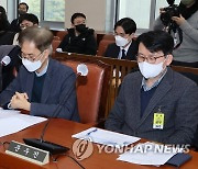 국회 정개특위, 선거제 개편 관련 전문가 공청회