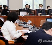 국회 정개특위, 선거제 개편 관련 전문가 공청회