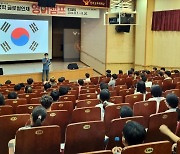 사천시, '우주항공 인재' 키운다…관련 장학생 선발 확대·신설