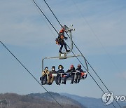 스키장 리프트 사고 예방 훈련