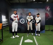 KBO, 박용택 모델로 제작한 유소년 타격 교육 영상 공개