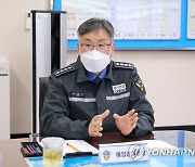 목포연안여객선터미널 방문한 김종욱 해양경찰청장