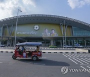 Thailand Railway Station