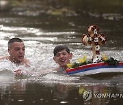 Bosnia Orthodox Epiphany