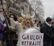 France Pension Protests