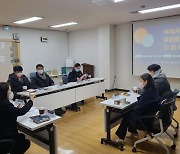 고양특례시, 경찰서·소방서와 함께 위기가구 찾는다