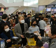 광주 서구, 전통시장과 함께 설명절 선물용품대전 열어