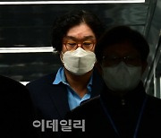 ‘횡령·배임 등’ 김성태 전 쌍방울 회장 구속